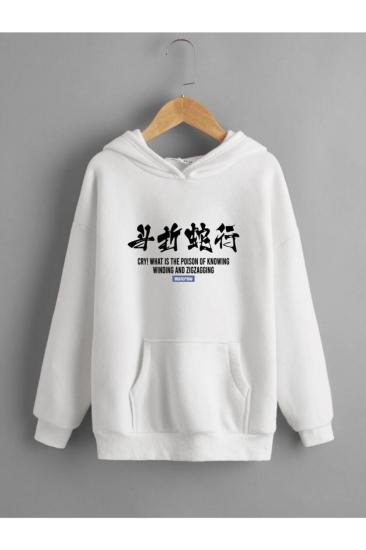 Erkek Kapişonlu Sweatshirt Beyaz Snake Baskılı