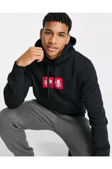 Erkek Siyah kapüşonlu Sweatshirt Chinesebox Baskılı