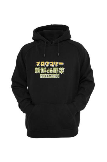 Erkek Kapüşonlu Sweatshirt Freshnıss4502 Siyah Renk