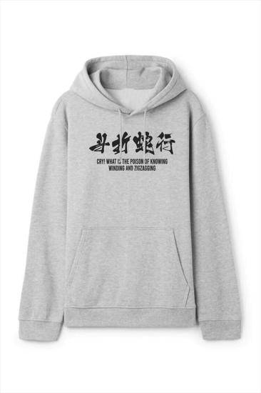Erkek Kapişonlu Sweatshirt Gri Snake Baskılı