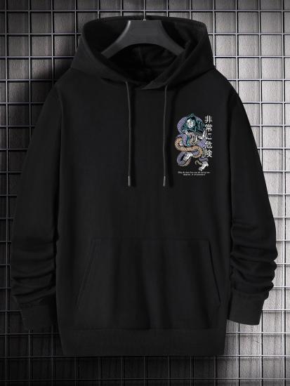 Erkek Siyah Kapüşonlu Sweatshirt Maruka Baskılı