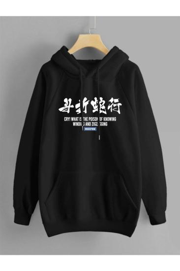 Erkek Kapişonlu Sweatshirt Siyah Snake Baskılı