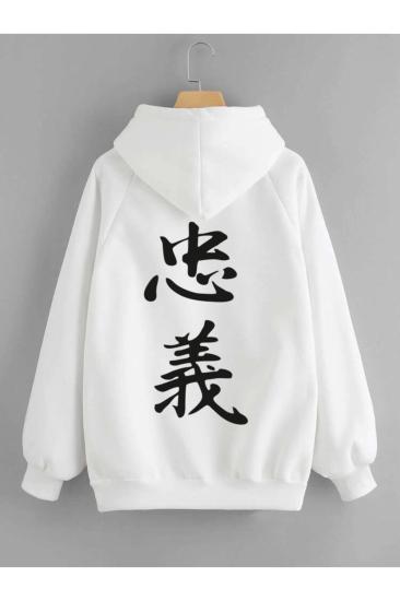 Unisex Kapşonlu Sweatshirt Japon Yazı Beyaz