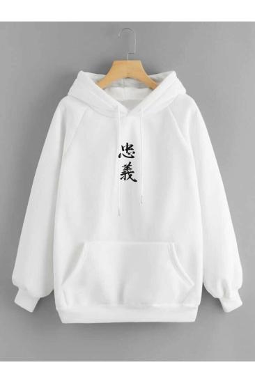 Unisex Kapşonlu Sweatshirt Japon Yazı Beyaz