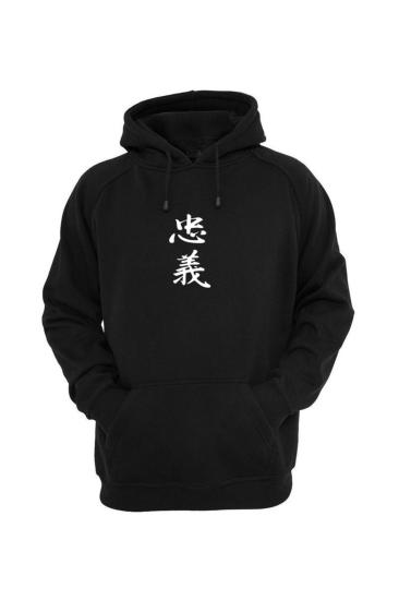 Unisex Kapşonlu Sweatshirt Japon Yazı Siyah