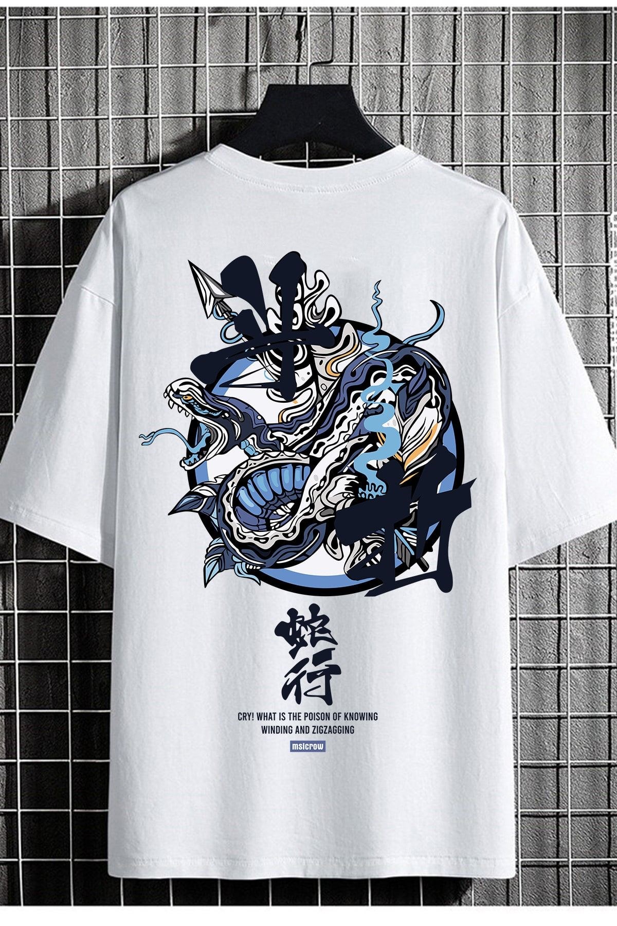 Unısex%20Oversize%20Beyaz%20Snake%20Baskılı%20T-shirt