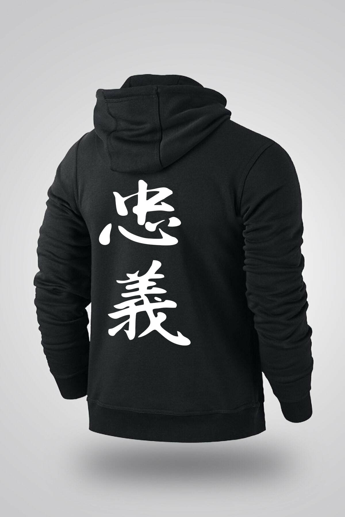 Unisex%20Kapşonlu%20Sweatshirt%20Japon%20Yazı%20Siyah